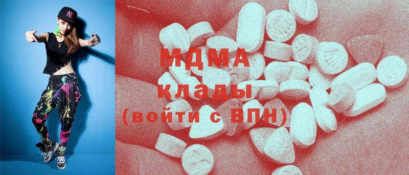 MDMA crystal  mega ССЫЛКА  Калтан  где купить наркоту 