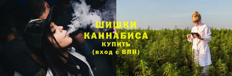 Марихуана THC 21%  ОМГ ОМГ маркетплейс  Калтан 